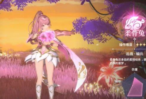 斗罗大陆史莱克学院最新爆料,史莱克学院新篇章，神秘爆料揭示未来走向  第1张