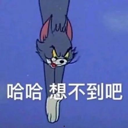 沙雕搞笑视频爆料文案大全,笑料横飞，笑出腹肌！  第2张